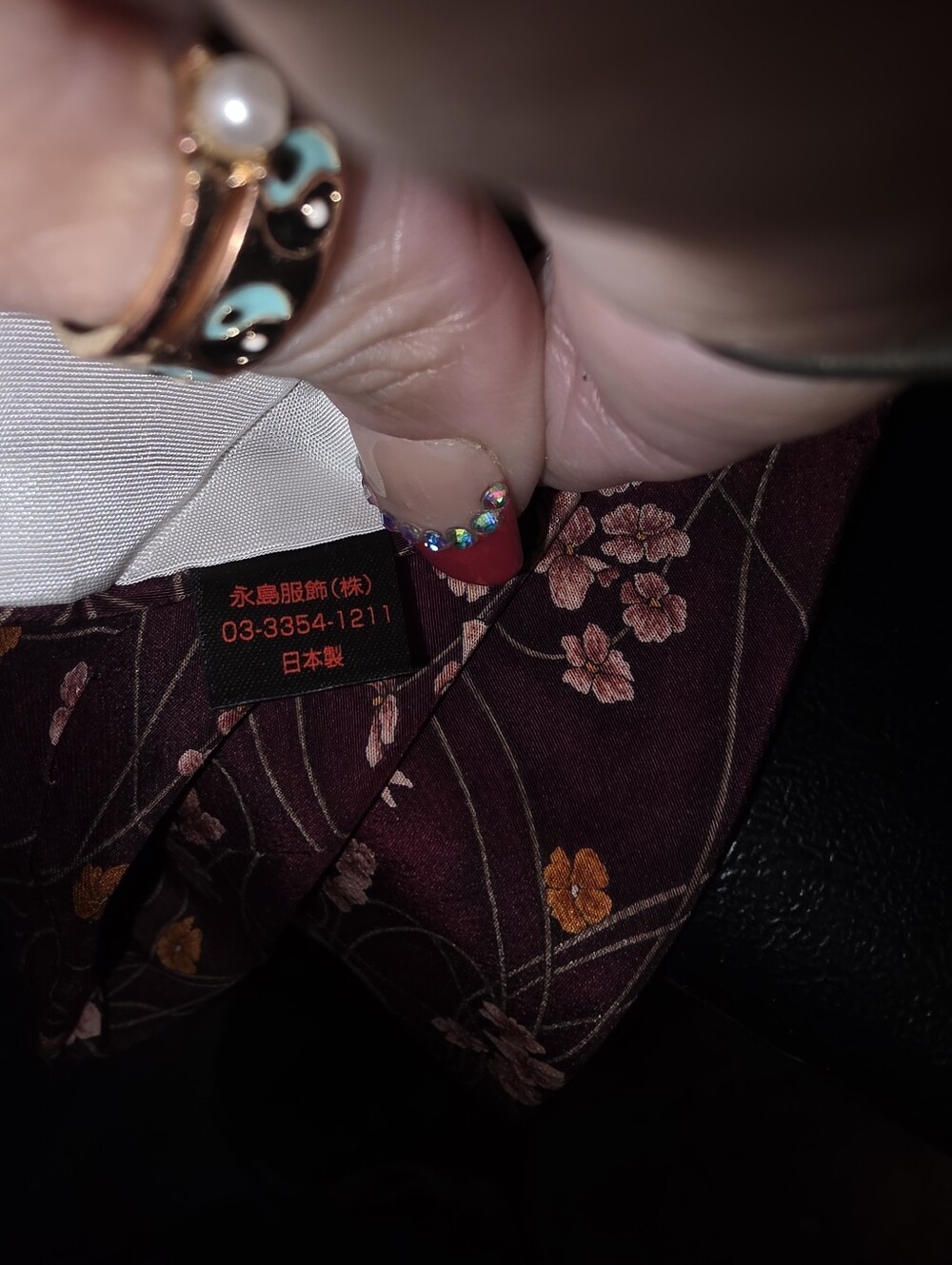 Nina Ricci Burgundy 100% Silk Tie with Pink and Orange Floral Print - Picture 6 of 7